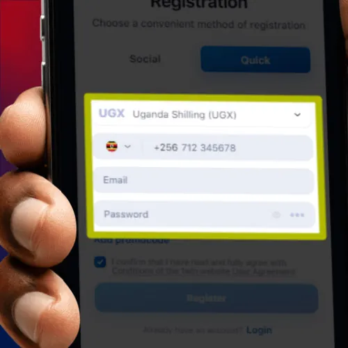 Enter your details in the 1Win App