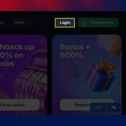 Find and click the “Login” button in 1Win
