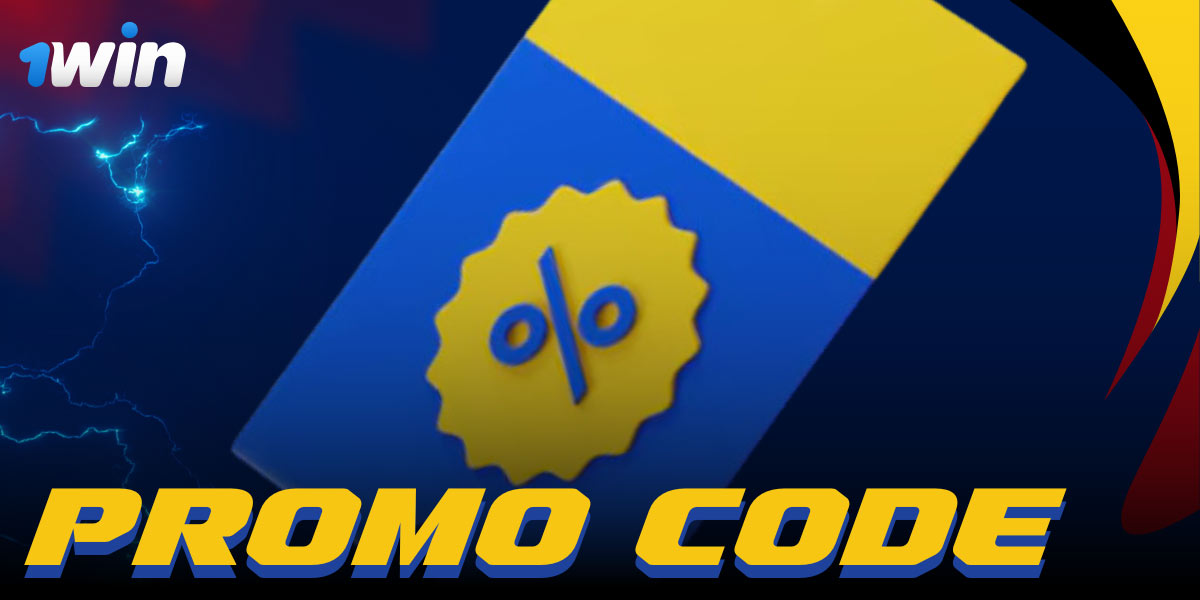 Promo code in the 1Win