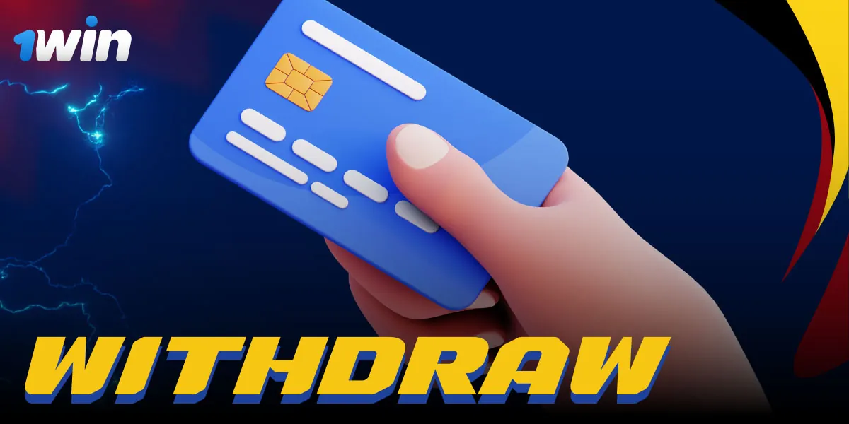 How to withdraw money at 1Win