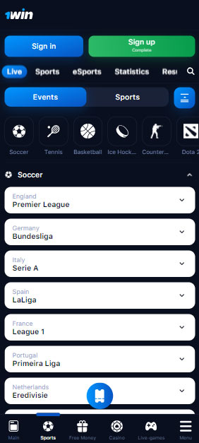 Screenshots 1win sports betting