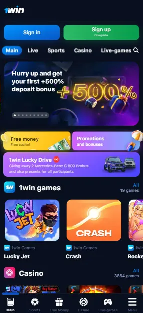 Screenshots 1win review